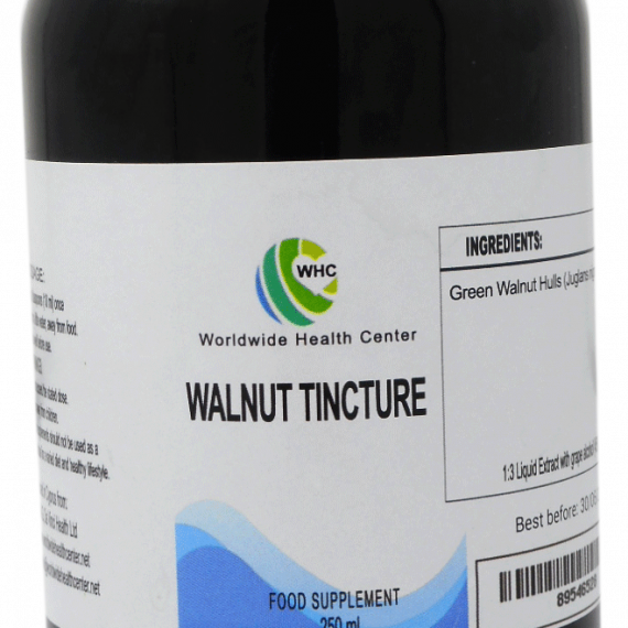 WALNUT-TINCTURE-250ml-W-002-NO-BNG
